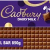 Clearance sale, limited quantities, only £2.19：Cadbury Dairy Milk Chocolate Gift Bar, The Classic Creamy Taste, Perfect for Sharing or Gifting, Extra-Large, 850 g (Pack of 1)